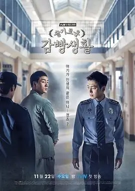 春潮渐暖 家庭生活剧全集在线观看