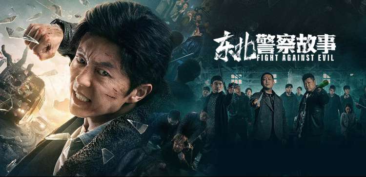 手机免费在线观看影视大片